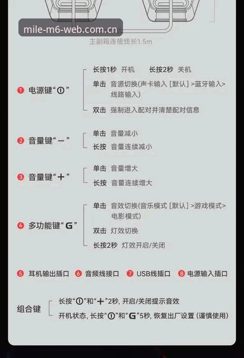 米乐M6可靠吗 新手必读:米乐M6可靠吗?资深用户分享真实使用心得与操作指南